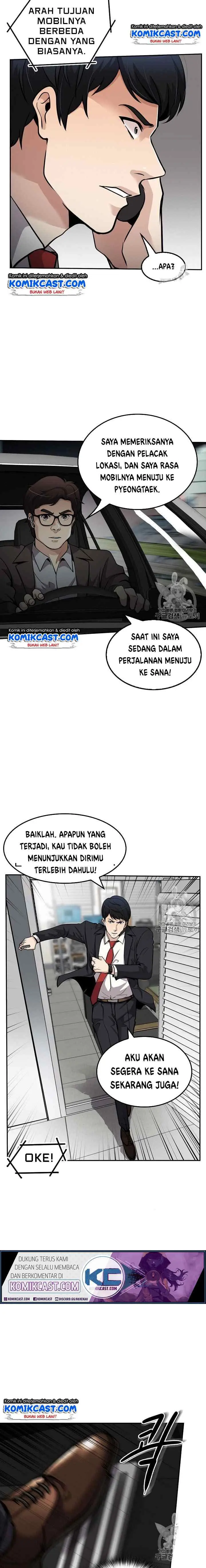 Again My Life chapter 92 halaman 5