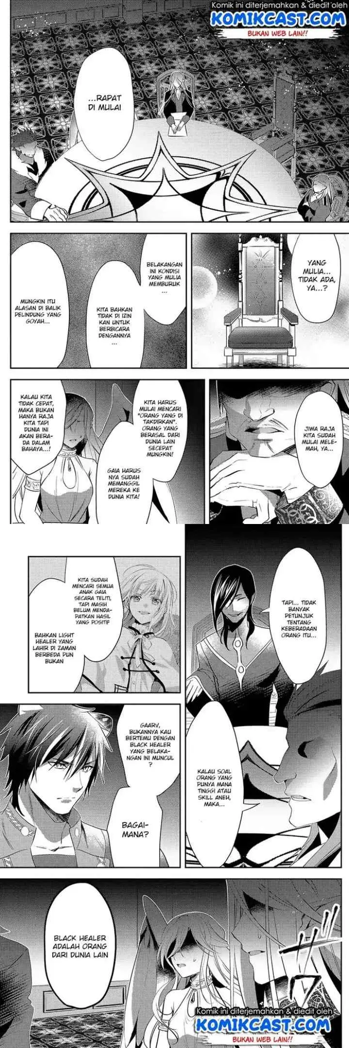 Isekai de ~Kuro no Iyashi Te~ tte Yobareteimasu chapter 27 halaman 11