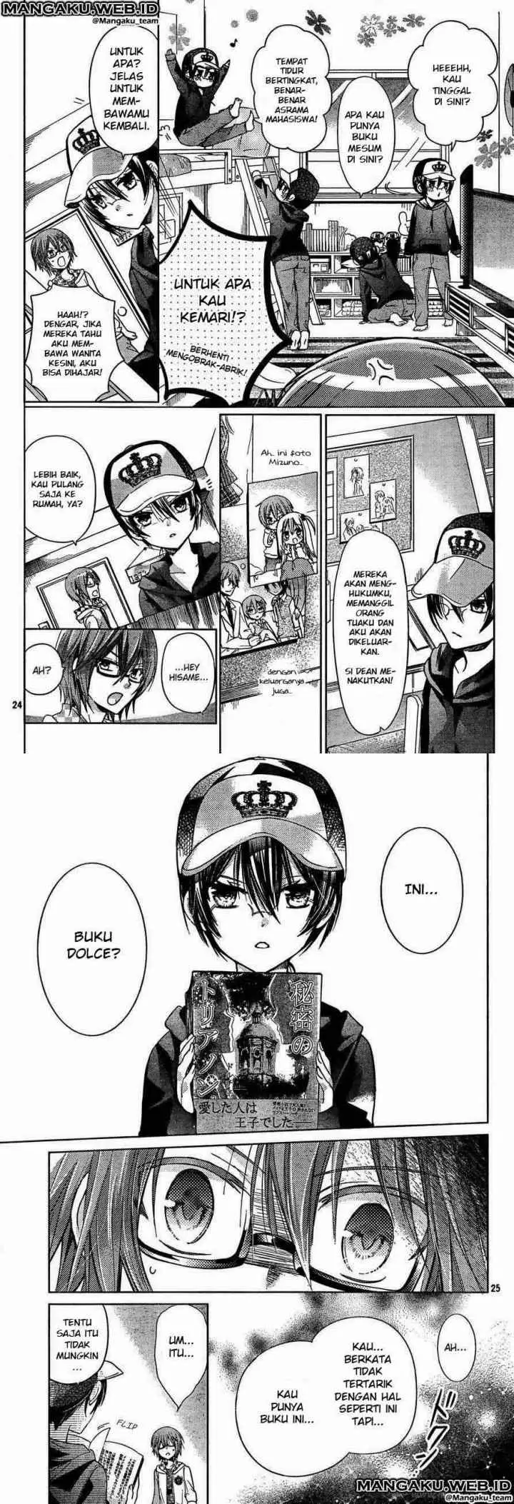Watashi ni xx Shinasai! chapter 57 halaman 13