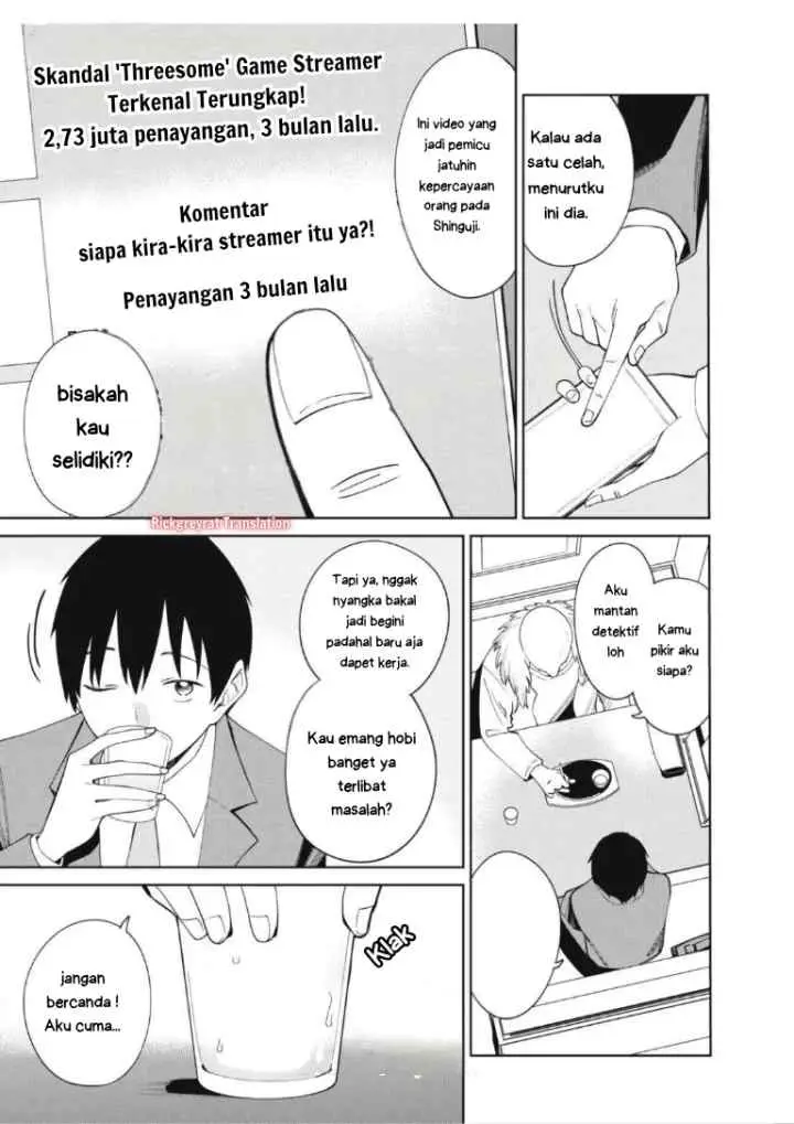 Ninki Haishinsa Tachi no Manager chapter 3.3 halaman 7