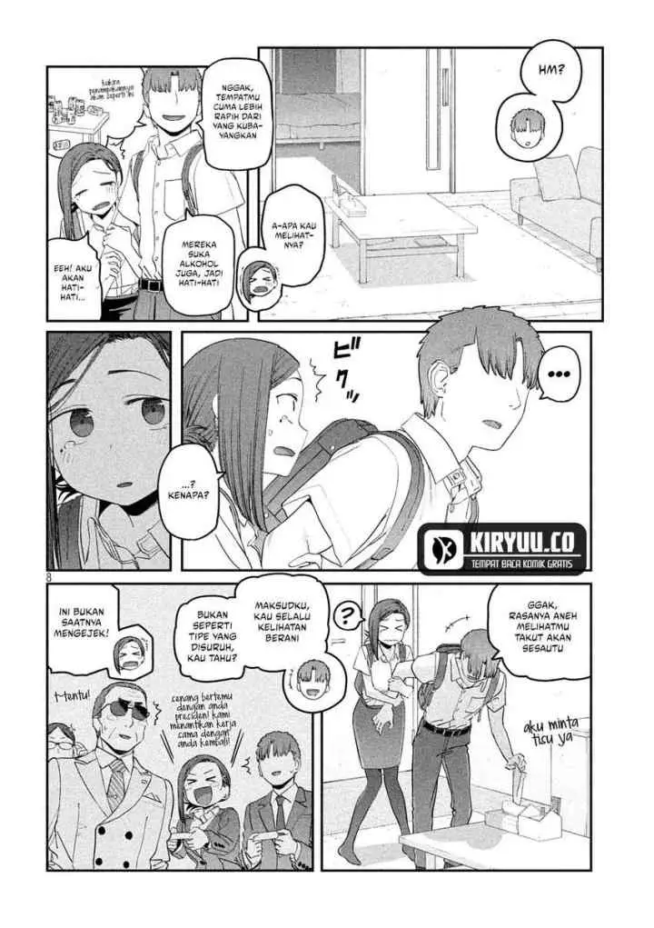 Getsuyoubi no Tawawa (Serialization) chapter 55 halaman 9