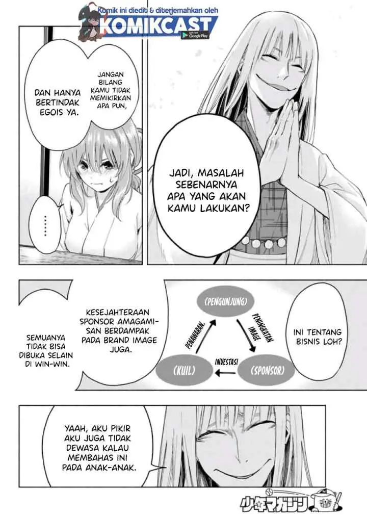 Amagami-san Chi no Enmusubi chapter 7 halaman 8