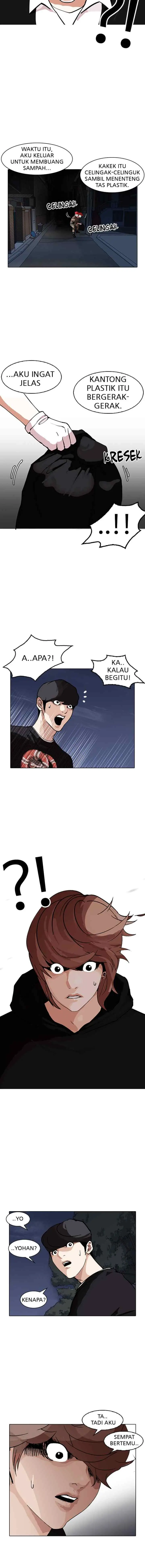Lookism chapter 150 halaman 11