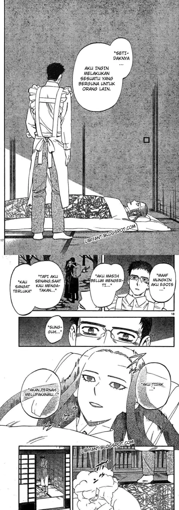 Kekkaishi Ayakashi Hojinden chapter 344 halaman 10