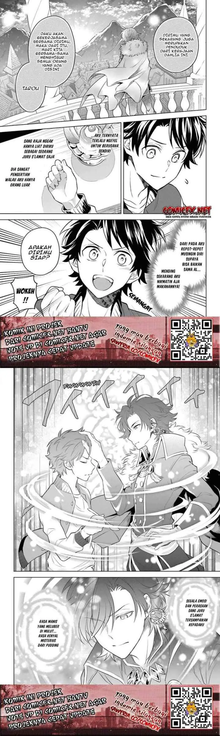 Isekai Tensei, Ore ga Otome ge de Kyuuseishu chapter 3 halaman 13