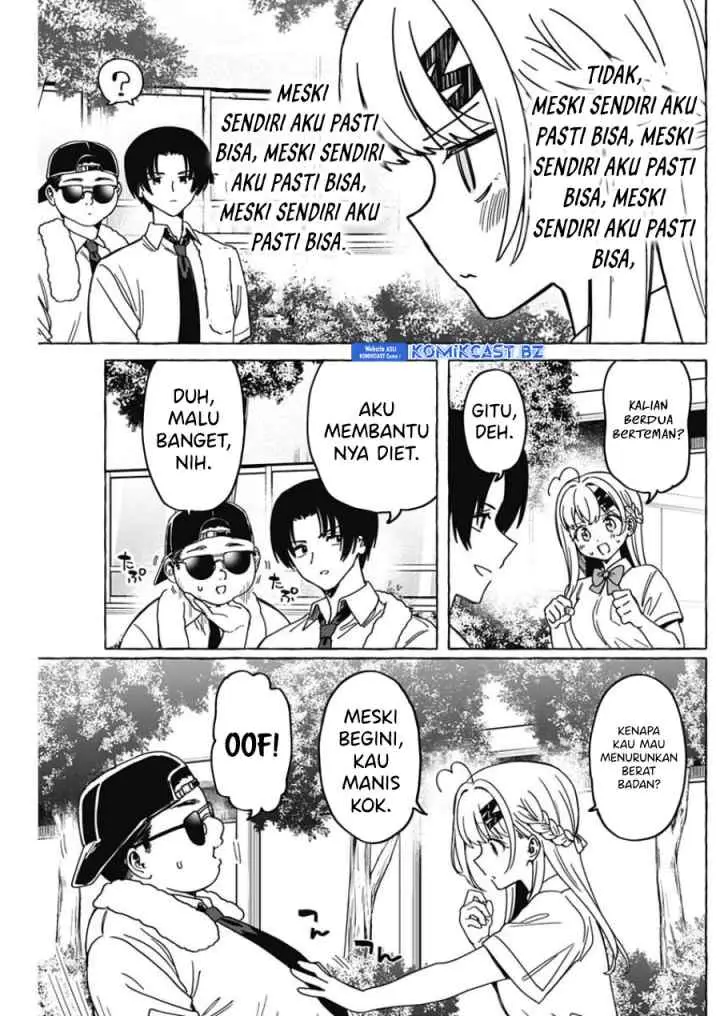 Dioti Manual: Kamisama-tachi no Renai Daikou chapter 26 halaman 8
