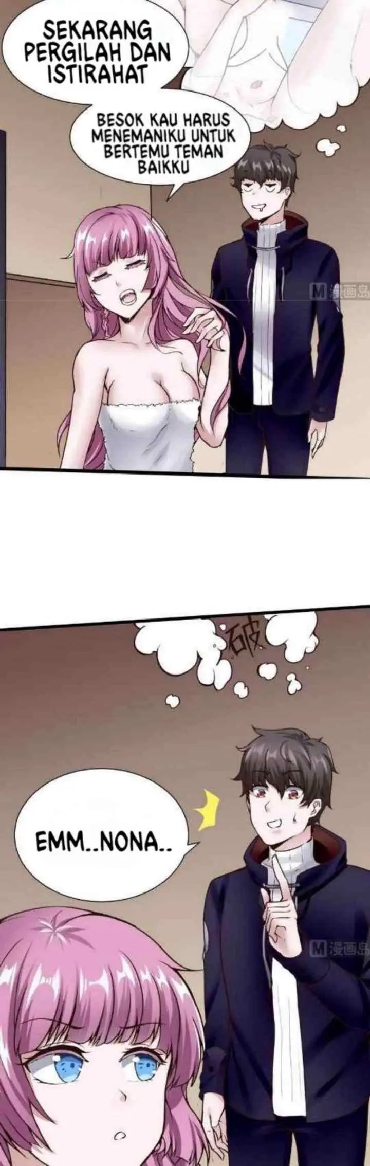 Super Keyboard Man chapter 28 halaman 4