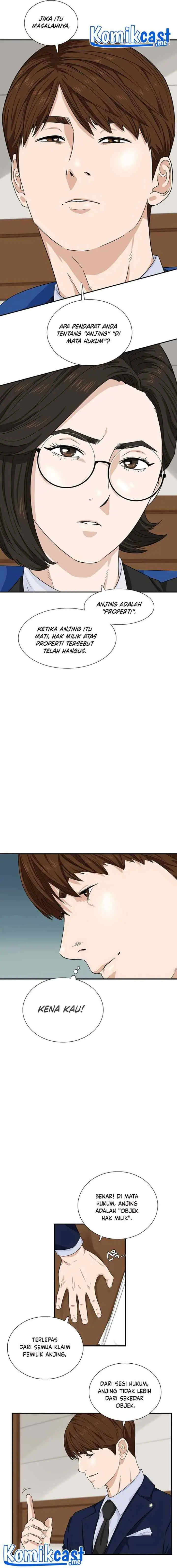 This is the Law chapter 48 halaman 12