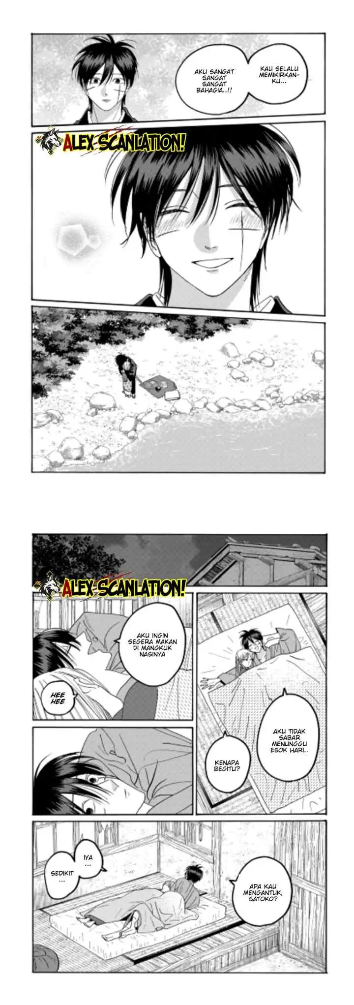 Hotaru no Yomeiri chapter 76 halaman 11