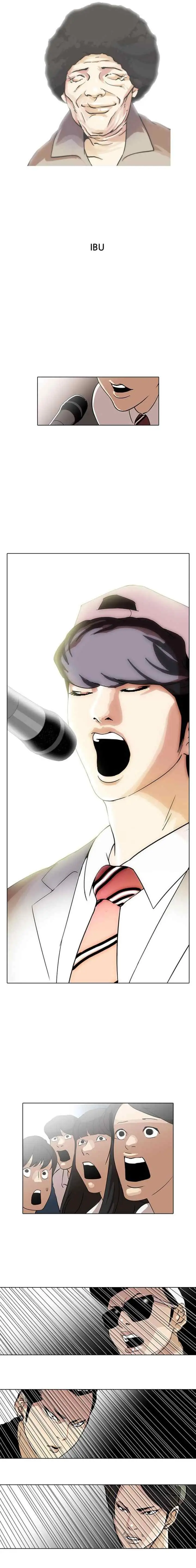 Lookism chapter 27 halaman 7