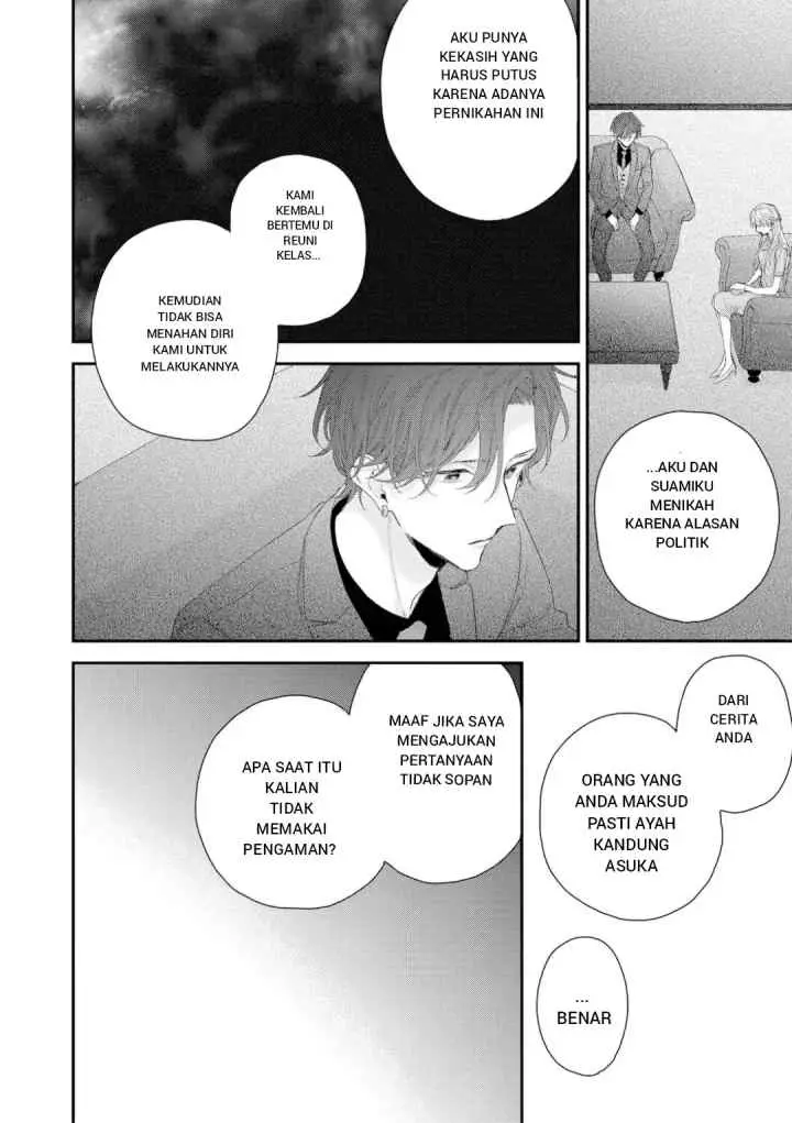 Shirayuki-hime ni Kuchizuke chapter 20 halaman 4