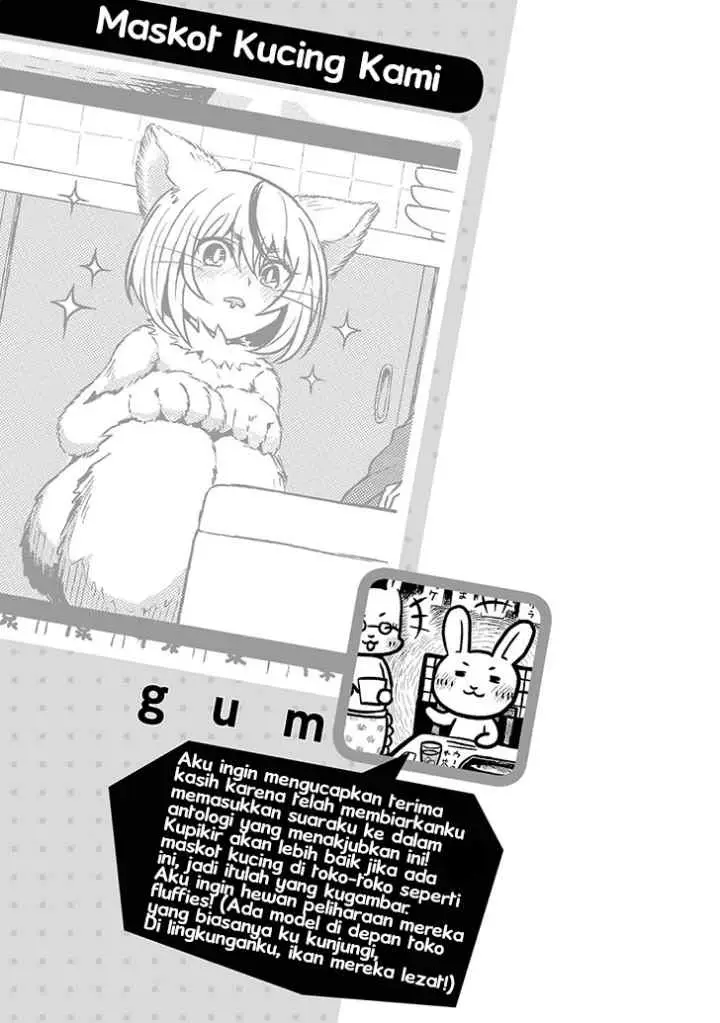 Jingai no Yome to Icha Icha suru - Anthology Comic chapter 4 halaman 18