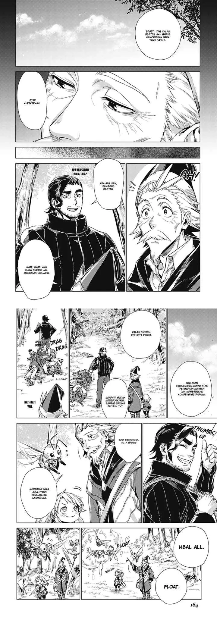 Jiisama ga Iku chapter 9 halaman 5