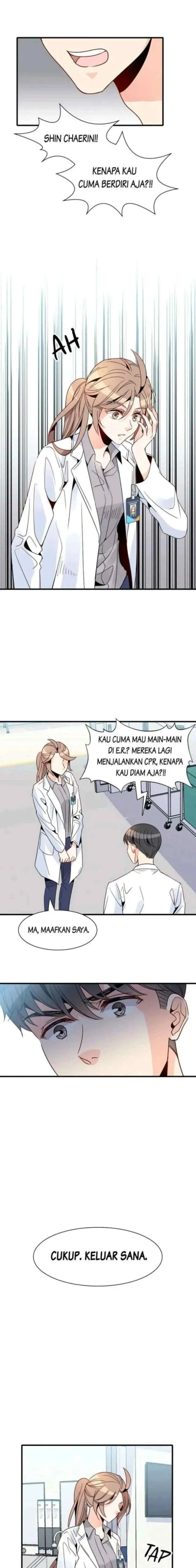 Emergency! How to Deal With Love chapter 16 halaman 14