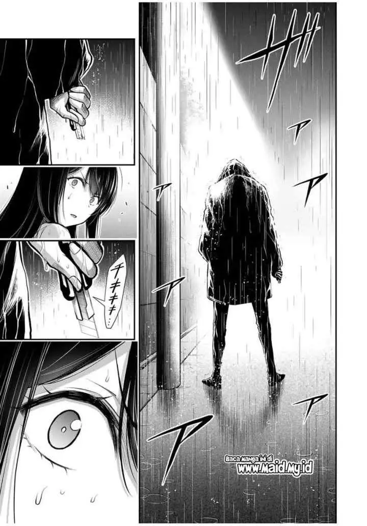 Guilty Circle chapter 26 halaman 17