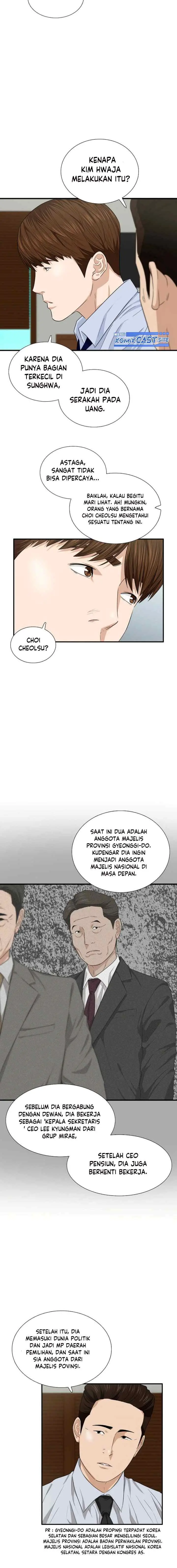 This is the Law chapter 65 halaman 13