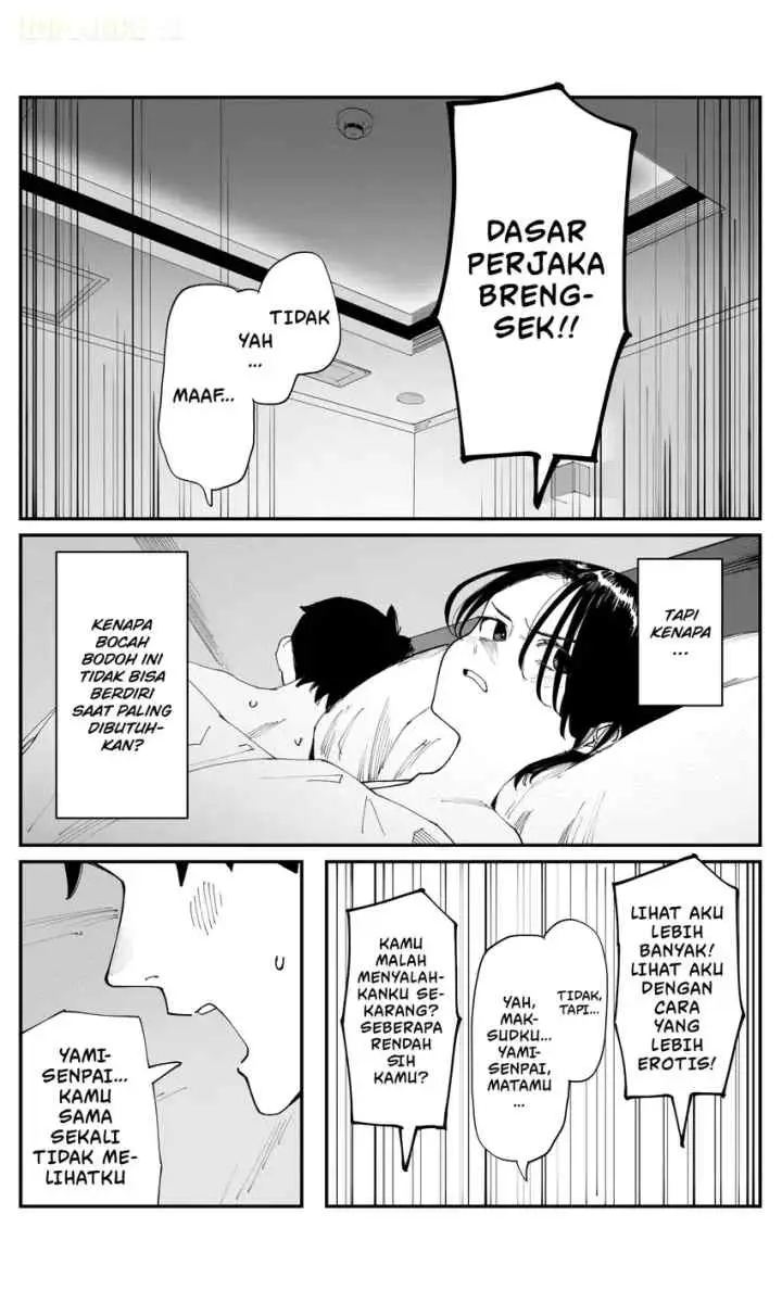 Imasara desu ga, Osananajimi wo Suki ni Natte Shimaimashita chapter 24 halaman 4