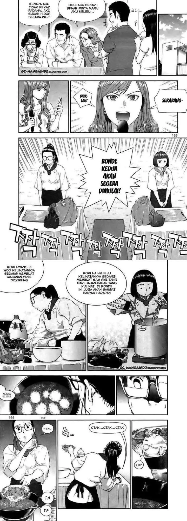 XO Sisters chapter 14 halaman 7