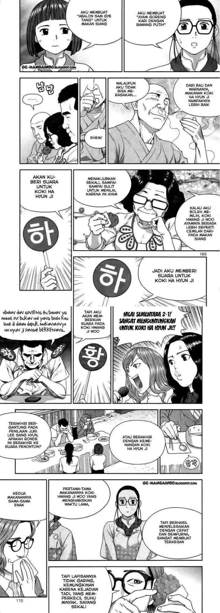 XO Sisters chapter 14 halaman 9