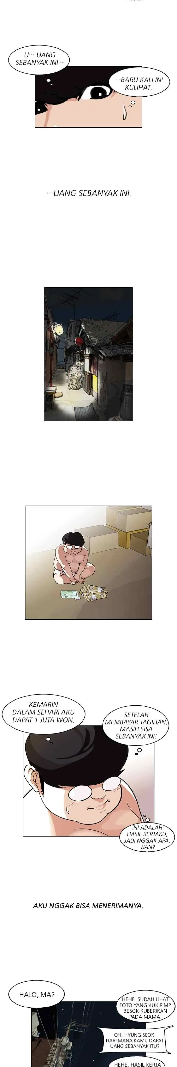 Lookism chapter 80 halaman 12
