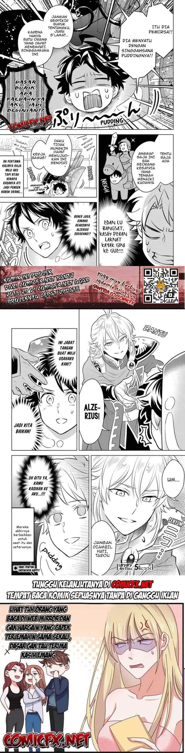 Isekai Tensei, Ore ga Otome ge de Kyuuseishu chapter 3 halaman 15