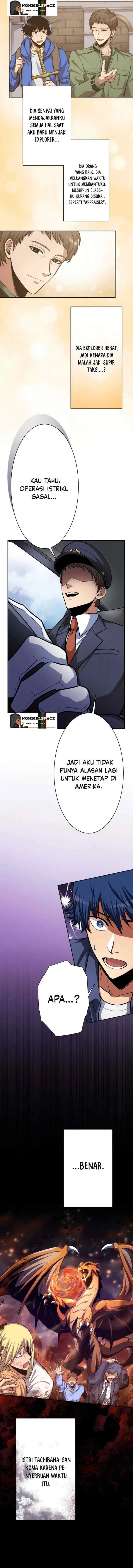 I Levelled Up by Becoming an Influencer chapter 30 halaman 9