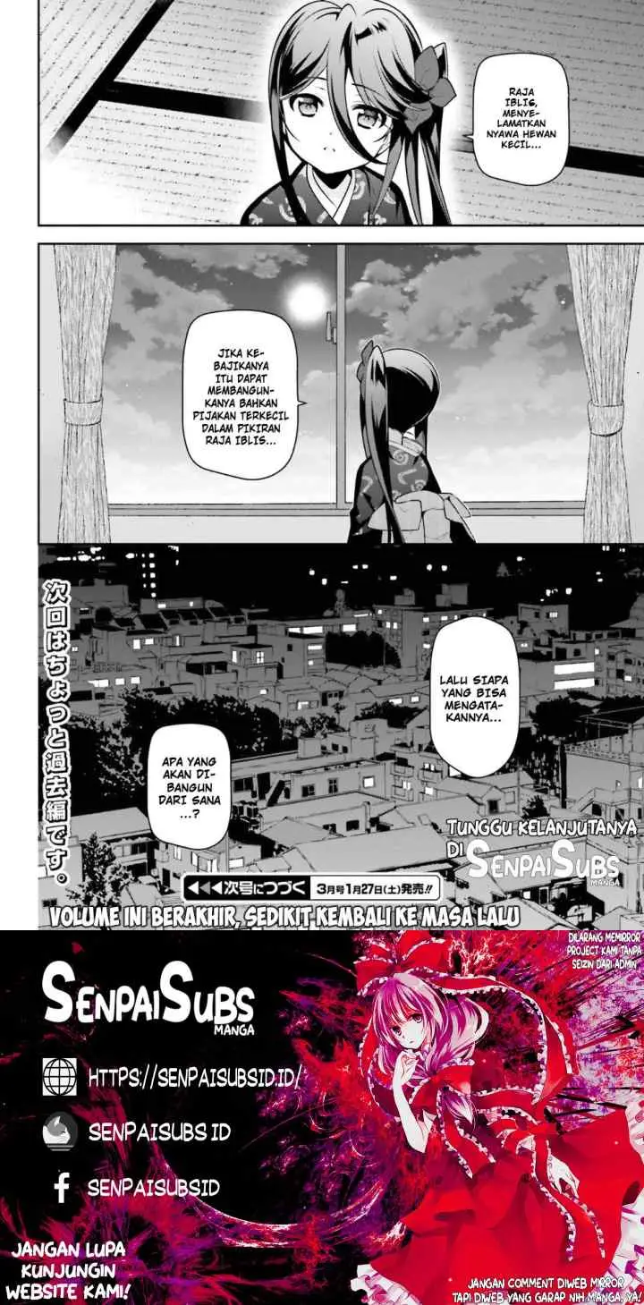 Hataraku Maou-sama! chapter 65 halaman 17
