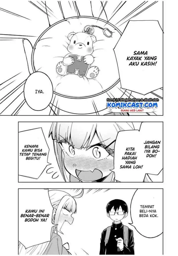 Doujima-kun ha doujinai chapter 25 halaman 17