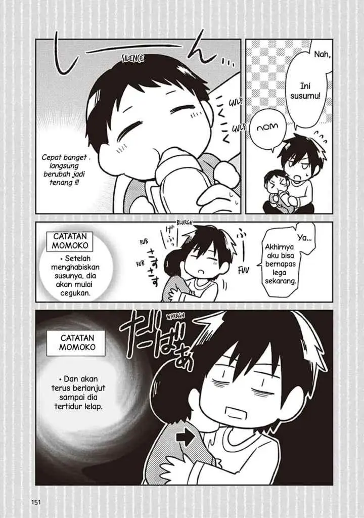 JK to Sutego no Akachan chapter 4.7 halaman 9
