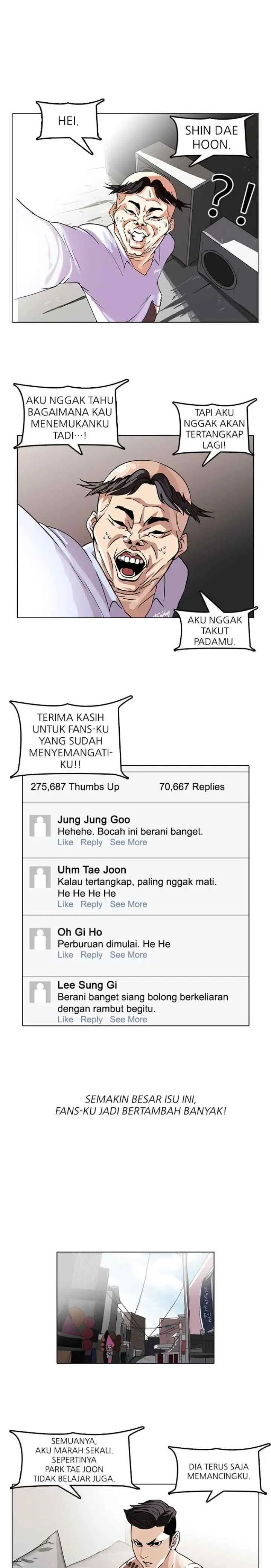Lookism chapter 66 halaman 7