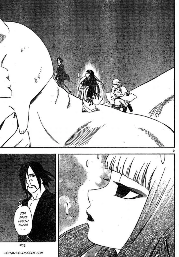 Kekkaishi Ayakashi Hojinden chapter 330 halaman 10