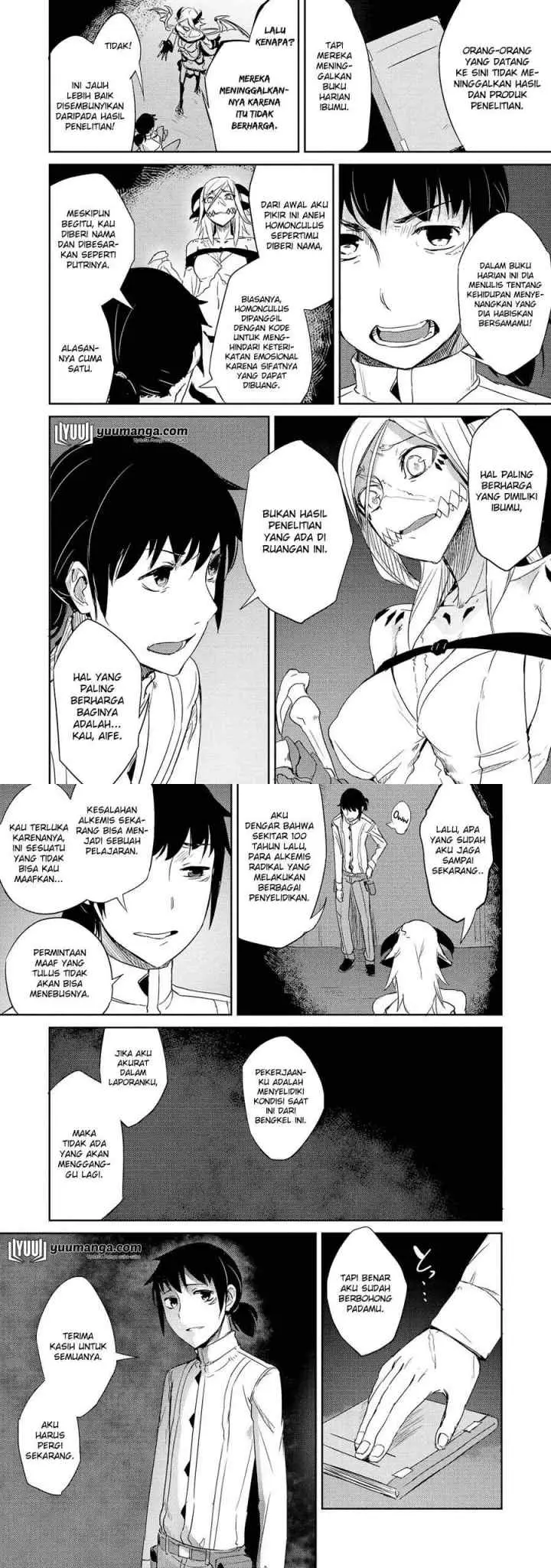 Jingai no Yome to Icha Icha suru - Anthology Comic chapter 17 halaman 11