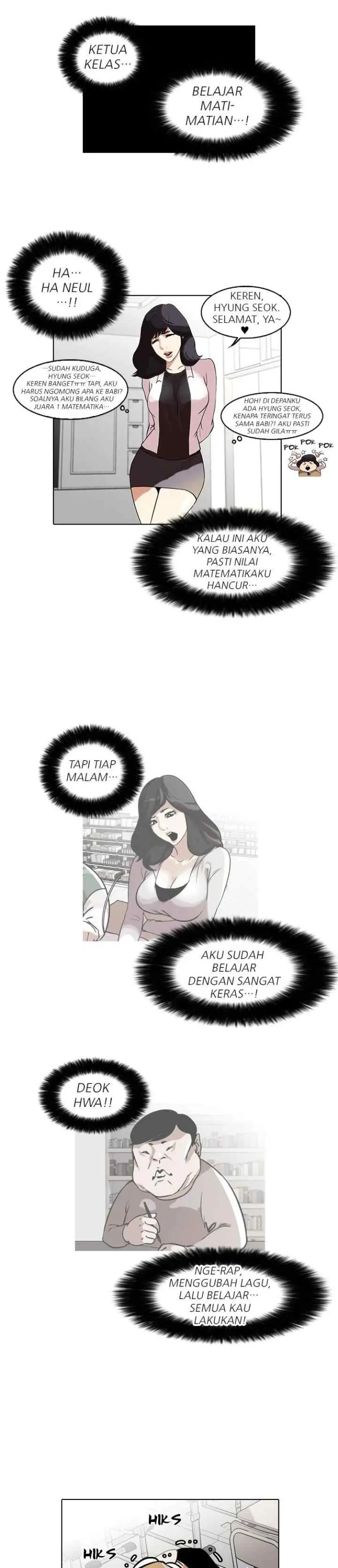 Lookism chapter 40 halaman 14