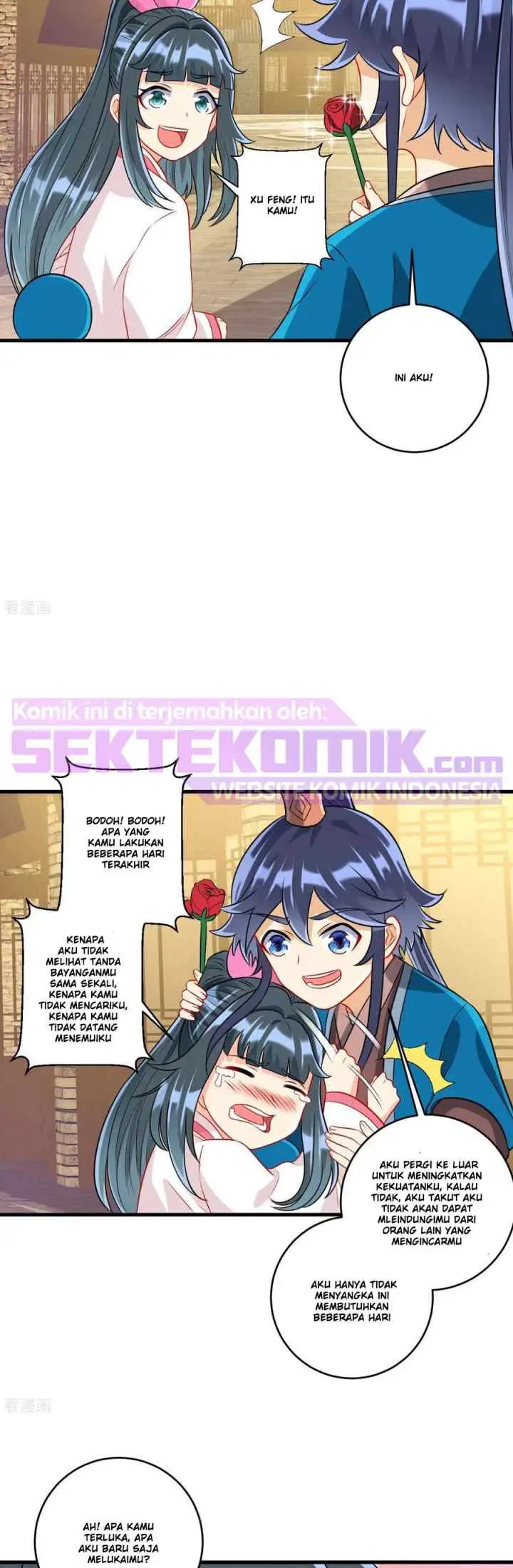 Yi Deng Jiading chapter 152 halaman 5