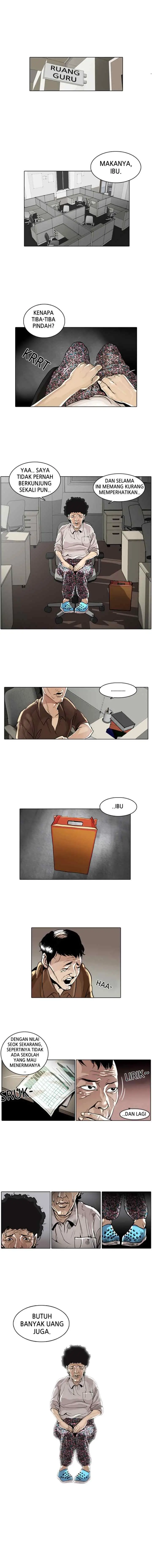 Lookism chapter 1 halaman 13