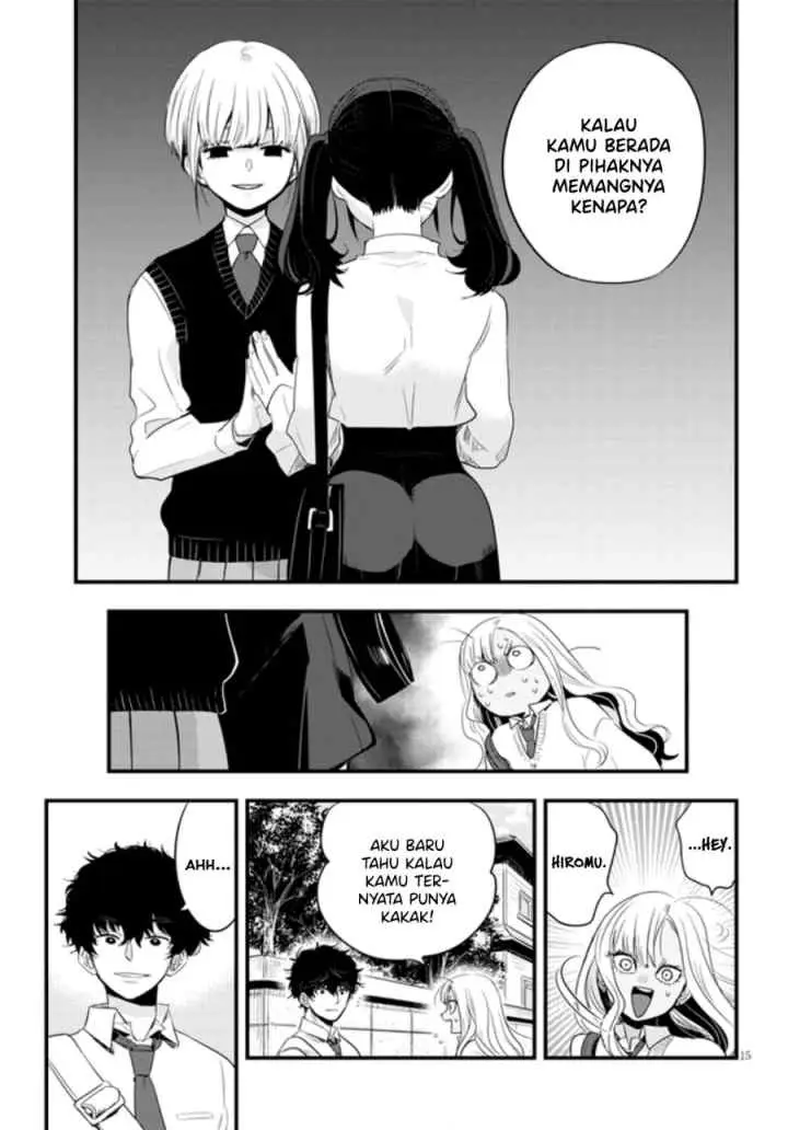 At That Time, The Battle Began chapter 15 halaman 16