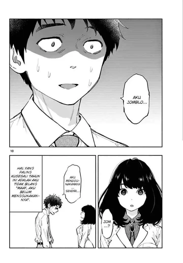 Asoko de Hataraku Musubu-san chapter 2 halaman 11