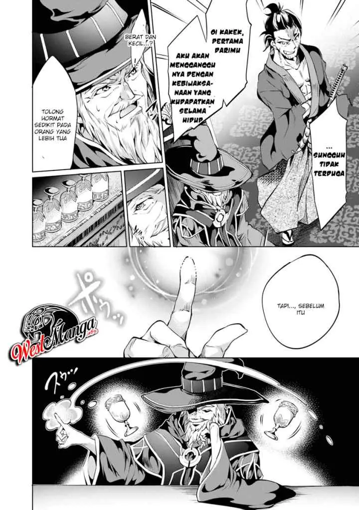 Kamigami ni Sodaterare Shimo no, Saikyou to Naru chapter 4.1 halaman 15