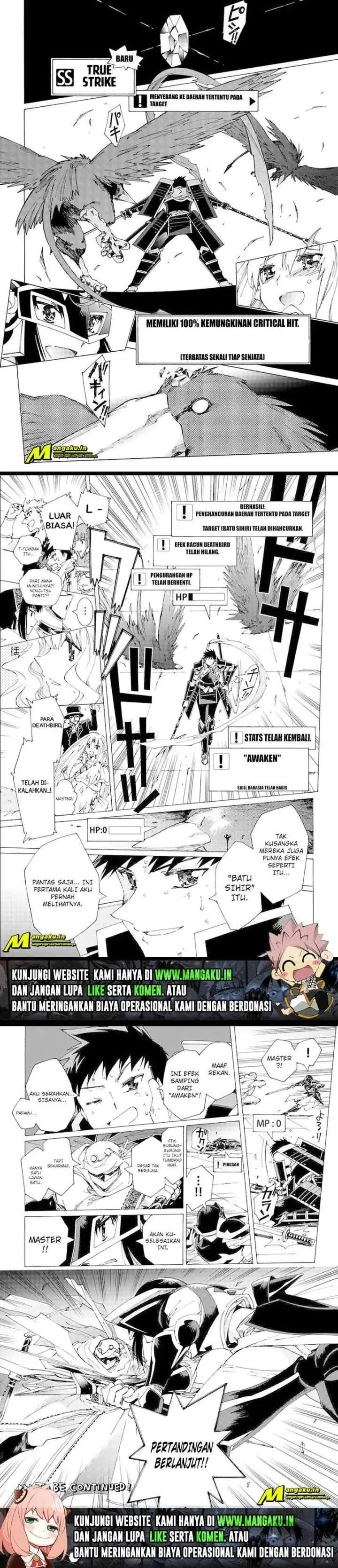 Argate Online chapter 36 halaman 6