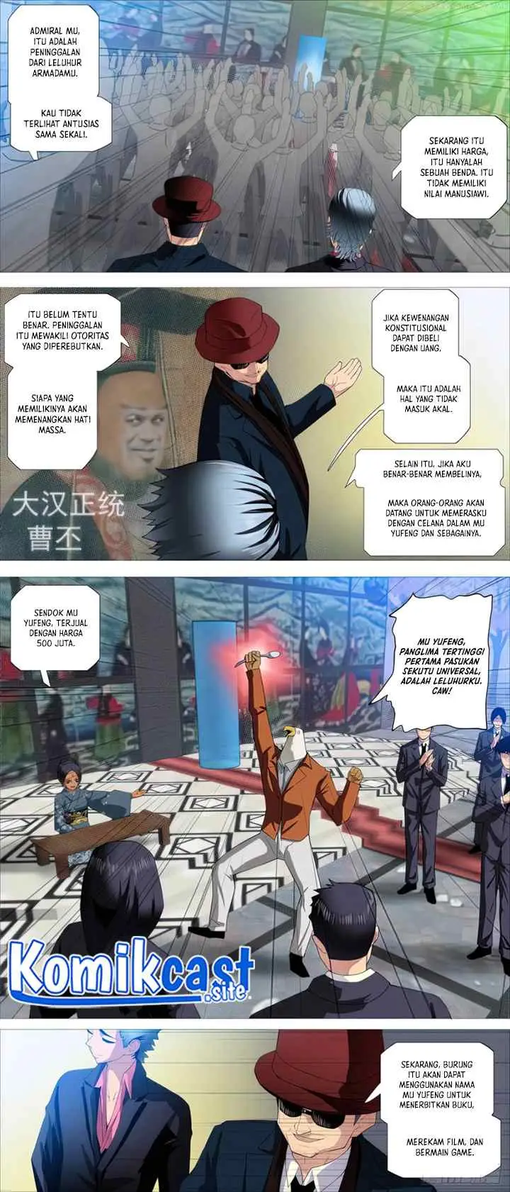 Iron Ladies chapter 506 halaman 7