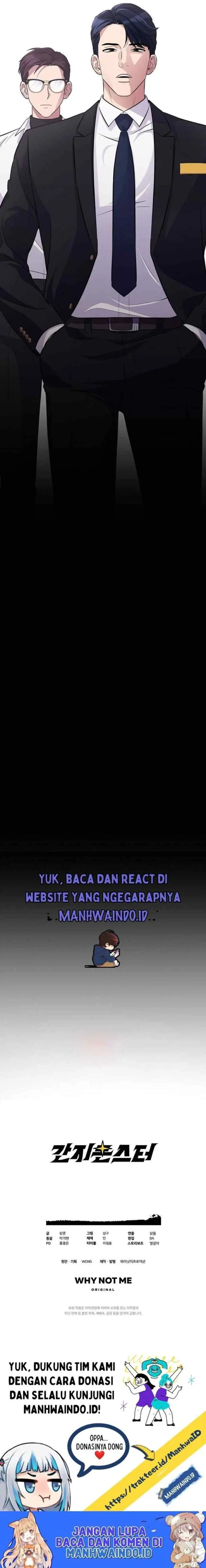 Ganzi Monster chapter 31 halaman 17