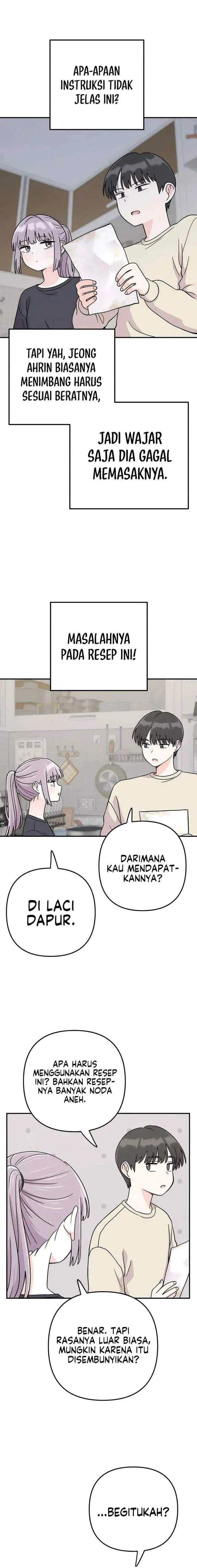 Operation: Heartbeat chapter 17 halaman 5