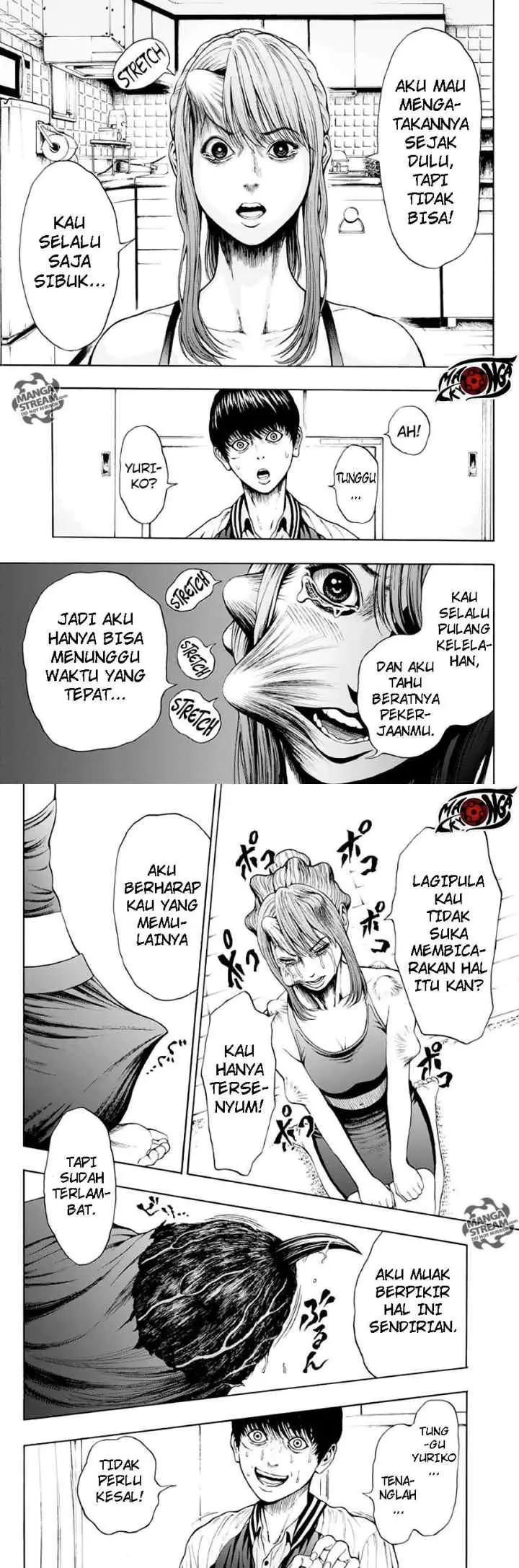 Jagaaaaaan chapter 2 halaman 13