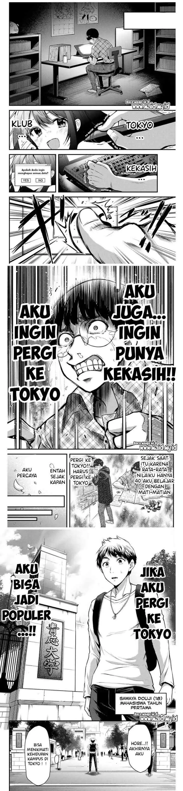 Guilty Circle chapter 1 halaman 4