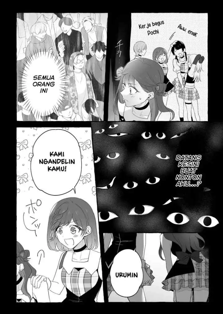Damedol to Sekai ni Hitori Dake no Fan chapter 27 halaman 12