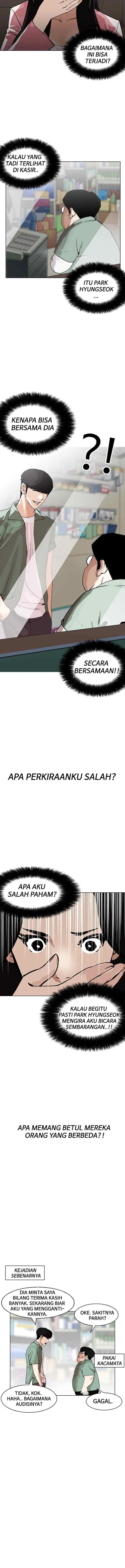 Lookism chapter 148 halaman 16