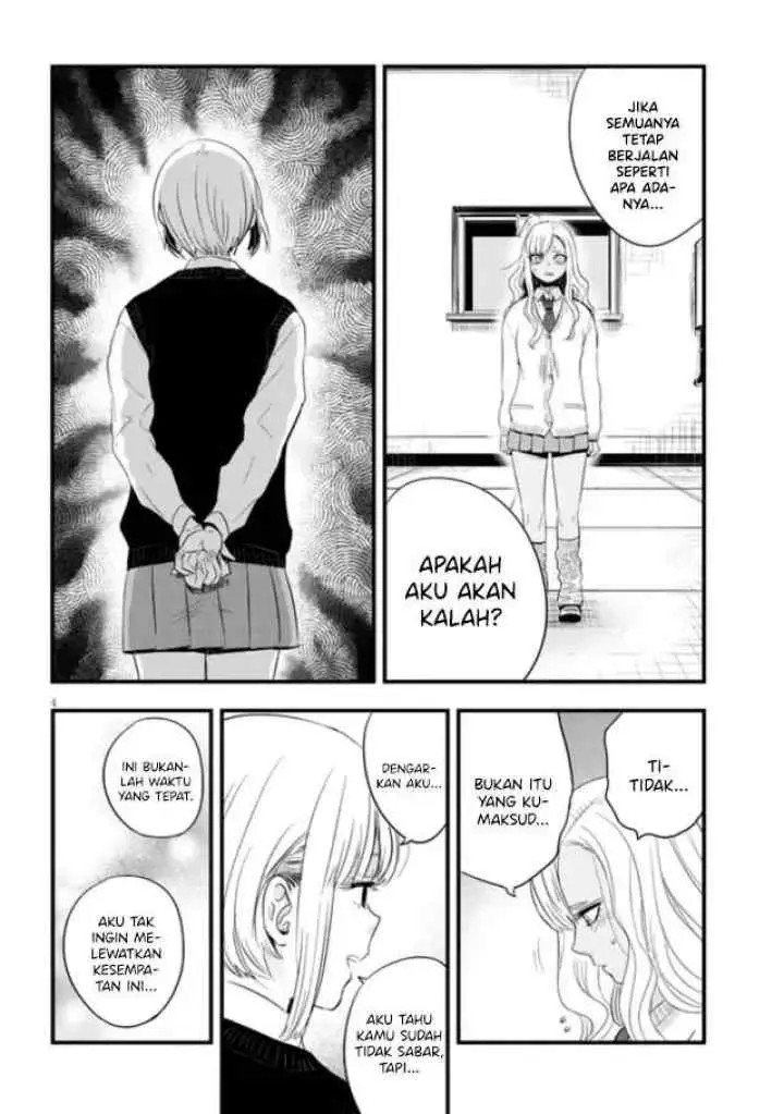 At That Time, The Battle Began chapter 11 halaman 5