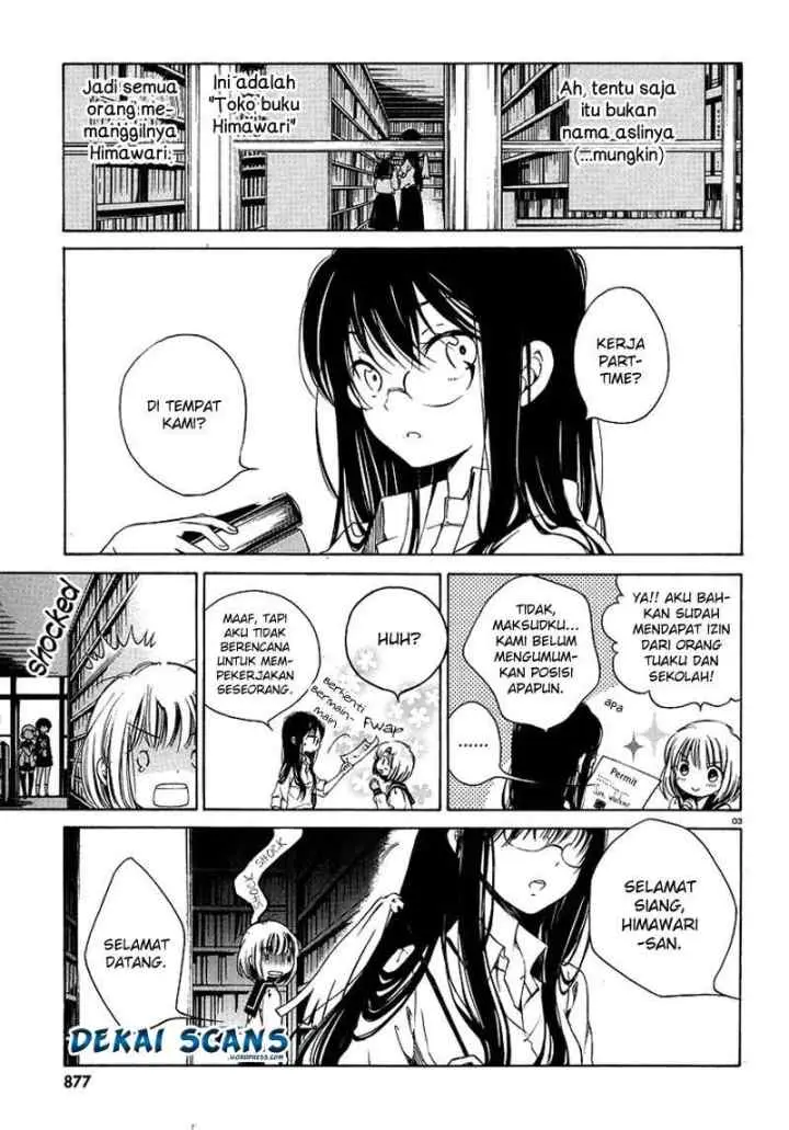 Himawari-san (SUGANO Manami) chapter 1 halaman 6