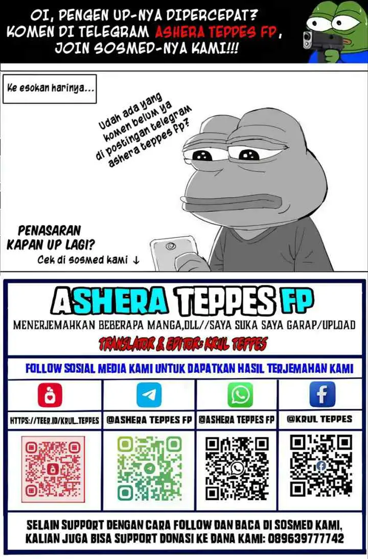 Exorcist wo Otosenai chapter 77 halaman 13