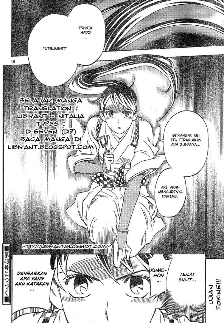 Kekkaishi Ayakashi Hojinden chapter 326 halaman 18